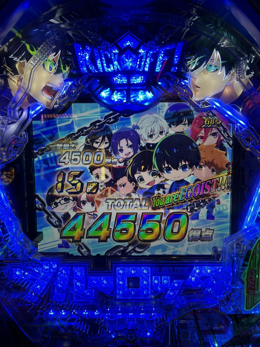 ryuutatsu1005's tweet photo. ゲーセンでこんなに出してんじゃねぇよぉ！
ゲーセンは3,4連位で終わってくれりゃ満足なのに、悲しくなってくるわw https://t.co/YQzkuvlBUV