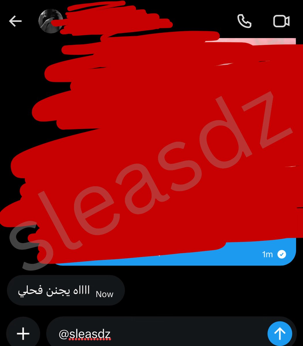 sleasdzs's tweet photo. الحرمه المركوبه رقم ١١٥ نزلت في ٥ دقايق، باقي بهيمه مادعستها؟🐄🦶🏻 #معصيتي_رحتي https://t.co/DKAuPUUX8T