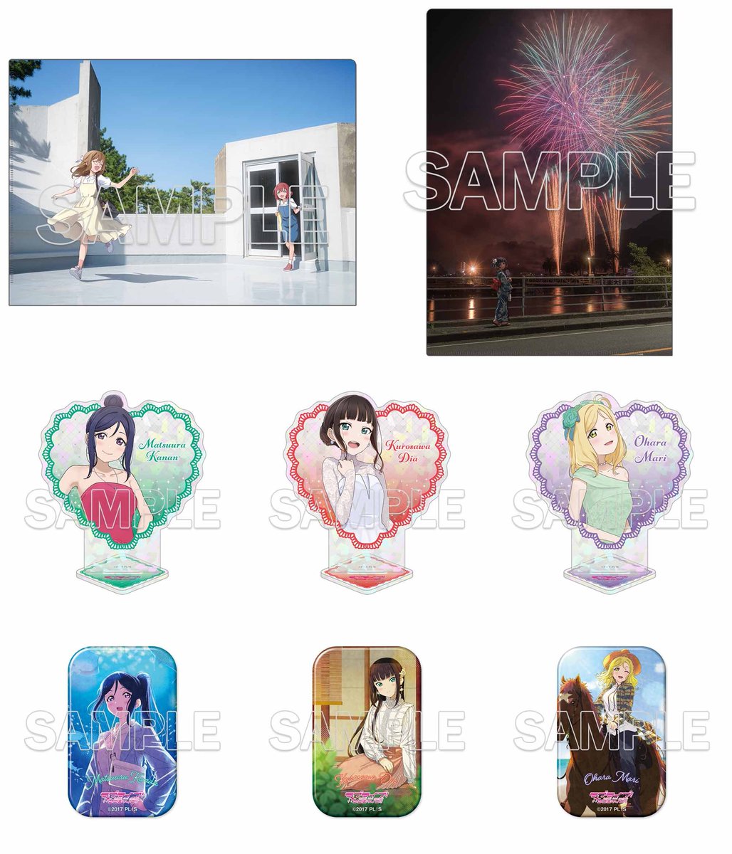 LoveLive_staff's tweet photo. 【✨予約受付中✨】
今月もLoveLive!Days掲載イラストを使用した新グッズが登場♪
「LoveLive!Days 2026年8月号」通信販売商品をぜひチェックしてください☆
 https://t.co/V3b8Q11md0
#lovelive #μʼs #Aqours #虹ヶ咲 #Liella #蓮ノ空 #リンクラ #イキヅライブ #いきづらい部 https://t.co/9dTM3Lkiag