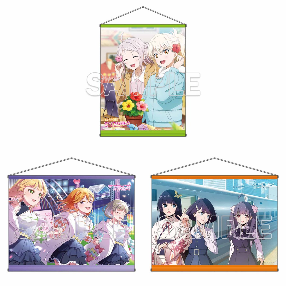 LoveLive_staff's tweet photo. 【✨予約受付中✨】
今月もLoveLive!Days掲載イラストを使用した新グッズが登場♪
「LoveLive!Days 2026年8月号」通信販売商品をぜひチェックしてください☆
 https://t.co/V3b8Q11md0
#lovelive #μʼs #Aqours #虹ヶ咲 #Liella #蓮ノ空 #リンクラ #イキヅライブ #いきづらい部 https://t.co/9dTM3Lkiag