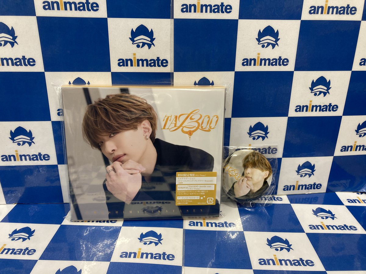 💿オーディオ入荷情報💿】 ＃浦島坂田船/TA13OO 初回限定盤E (＃センラ