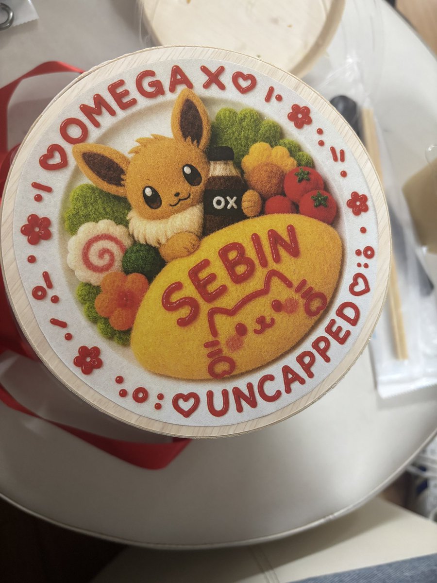 OmegaX_members's tweet photo. [#OX]

화이팅 화이팅 화이팅!!❤️😆

#OMEGA_X #오메가엑스
#세빈 #SEBIN https://t.co/1zC1dfoEai