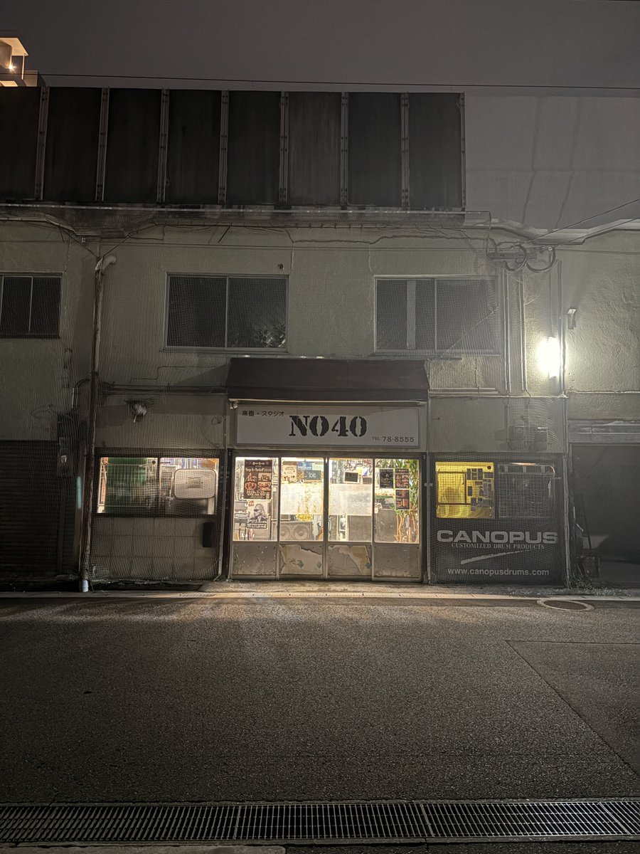 totoumi__'s tweet photo. 旅行先の地方都市で楽器屋に行くの楽しい
地元を支えてる感が良い
ありえないデッドストックが出てくるのも楽しい https://t.co/t9pOuKnq9e