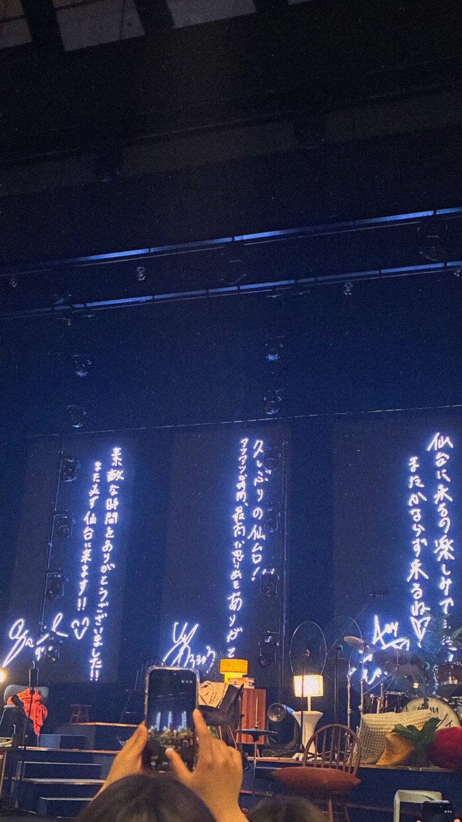 marcy___nb's tweet photo. 新潟👉🏻宮城👉🏻東京FINAL

#マルシィ https://t.co/M6mIqsoScY