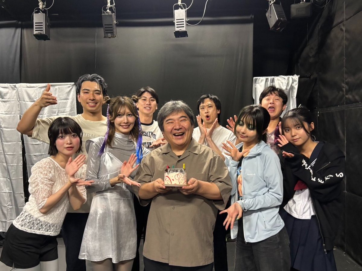 masatokamoto's tweet photo. #ヤブー

遅ればせながら、『家畜ディスコ・ヤブー』前半戦にご来場頂いた全てのお客様、誠にありがとうございました。

お客様の熱い眼差しと温かい声援に毎日励まされ、前半戦を駆け抜けることができました。
心から感謝申し上げます。
後半戦に向けてしっかりコンディションを整えつつ、修正できる箇所、さらに面白くできる箇所を考えながら休演日期間を過ごします。

後半戦初日は【７／２（木）１９：００開演】です。
ご来場心よりお待ちしております。