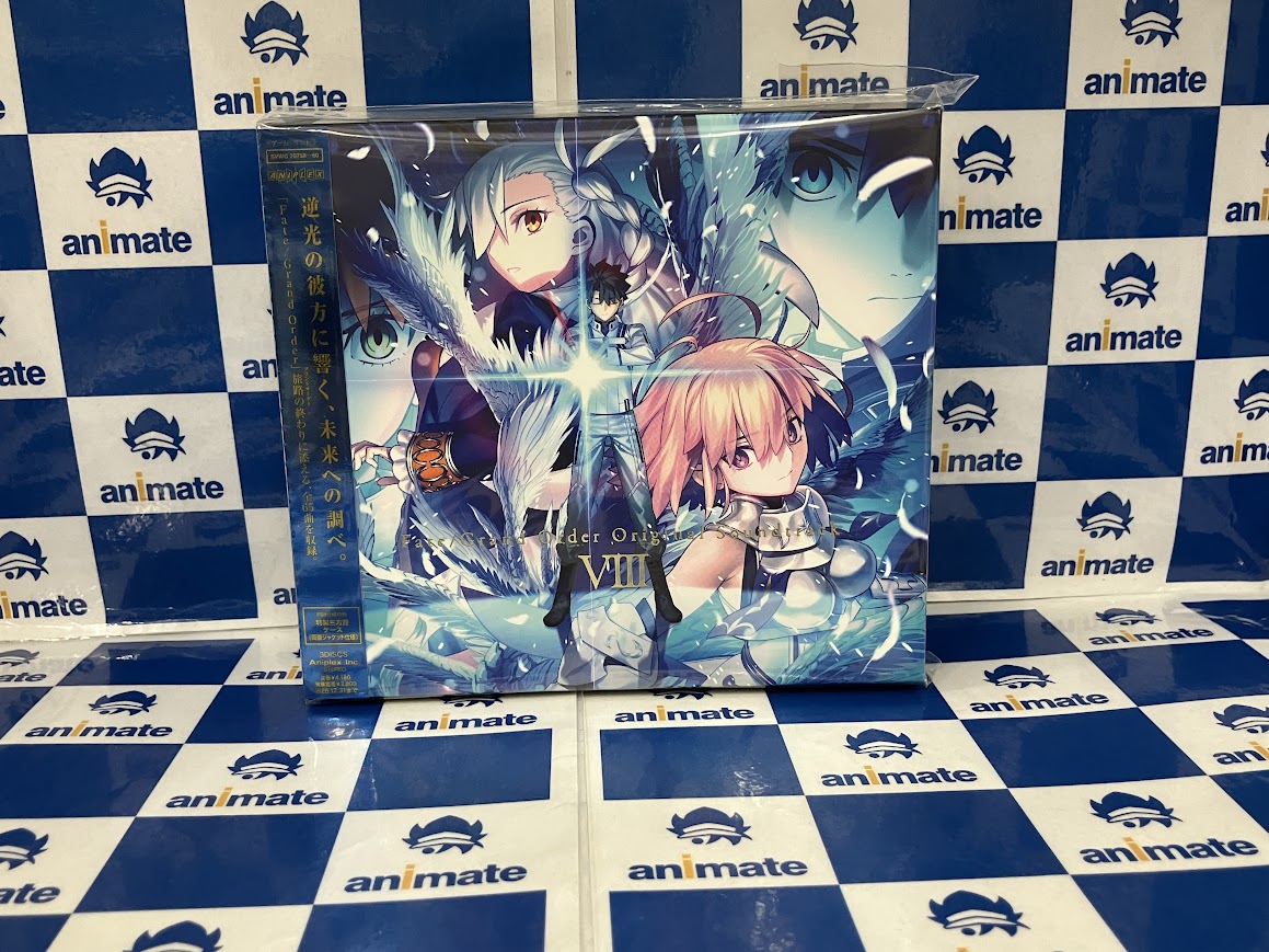 CD入荷情報】 『Fate/Grand Order Original Soundtrack VIII』 入荷