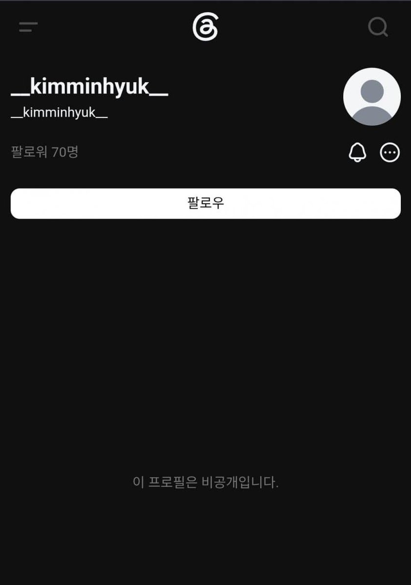 simon_s_bed's tweet photo. 광주일고 학생한테 용서받았다<가짜뉴스
사칭계정이었고 들키자 계정폭파함
이미 용서받았다고 신나게 언플돌리나 싶더니 역시나
극우들은 언제나 저런식으로 사람들을 속여요.

@right_mind_2 https://t.co/QTQBsriJMq