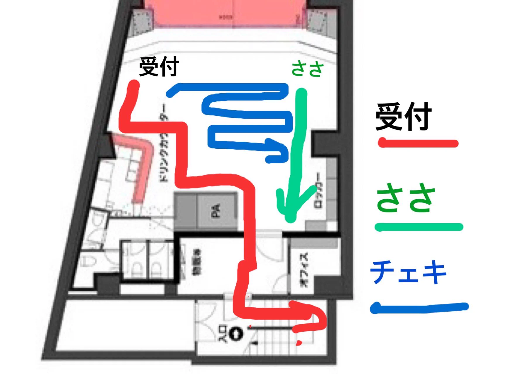 お客さま専用ページ BANZAI JAPAN on X: 