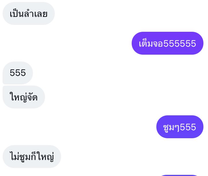 Ismybestt's tweet photo. วาร์ปIGทักแชทค้าบ

ชัยภูมินัดได้คับ😁
#ชัยภูมิ #ในเมืองชัยภูมิ #ชัยภูมิใน���มือง https://t.co/hUsrhjc30d