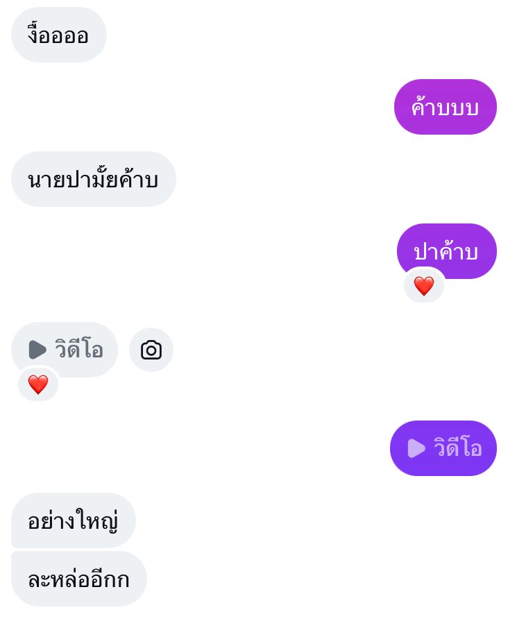 Ismybestt's tweet photo. วาร์ปIGทักแชทค้าบ

ชัยภูมินัดได้คับ😁
#ชัยภูมิ #ในเมืองชัยภูมิ #ชัยภูมิใน���มือง https://t.co/hUsrhjc30d