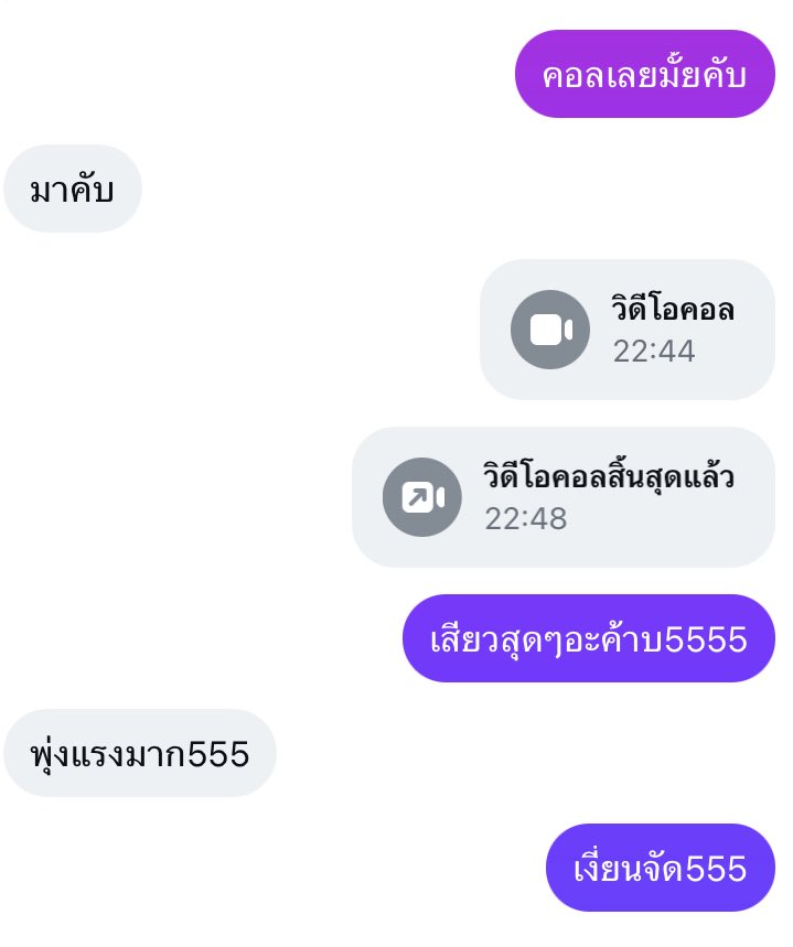 Ismybestt's tweet photo. วาร์ปIGทักแชทค้าบ

ชัยภูมินัดได้คับ😁
#ชัยภูมิ #ในเมืองชัยภูมิ #ชัยภูมิใน���มือง https://t.co/hUsrhjc30d