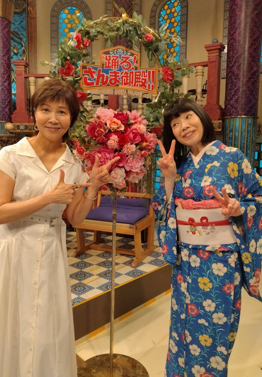 yurituki1121's tweet photo. 📢今夜　日本テレビ
✨「踊るさんま御殿」✨
6月30日(火)20:00～21:00

10代からずーっと大好きなさんまちゃんに会えて嬉し過ぎて
緊張もしました😅💦
良かったら観てね〜🤗💞

#日本テレビ
#踊るさんま御殿

https://t.co/c8ekyQpm71 https://t.co/9ALsko2lyA
