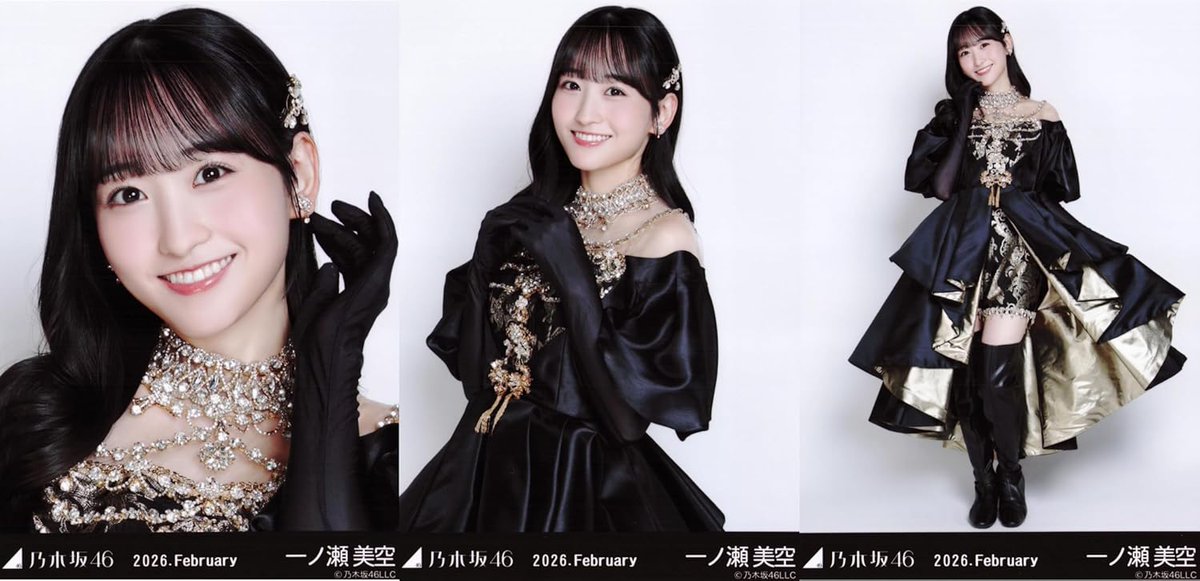 乃木坂46 生写真 2026年2月 スペシャル衣装48 3種コンプ 一ノ瀬美空 