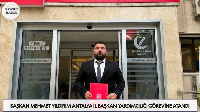 siyasethaberTM's tweet photo. Başkan Mehmet Yıldırım Antalya İl Başkan Yardımcılığı Görevine Atandı
https://t.co/yap0OBcsuR
#Antalya #Hizmet #Kemer #Makam #Mehmetyıldırım #YenidenRefahPartisi #Gündem
@rprefahpartisi https://t.co/e9nDZAdd5f