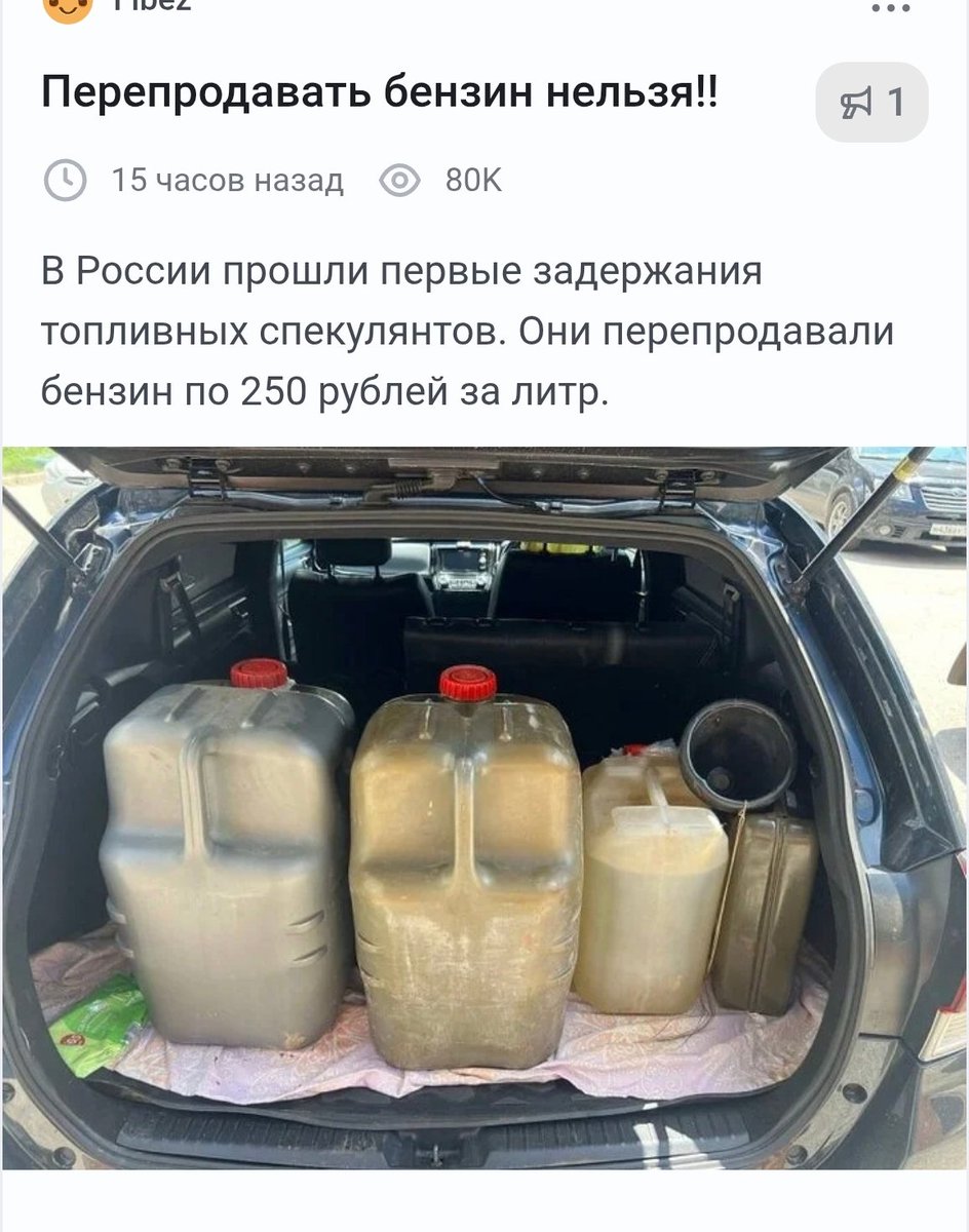 Dozmorov_V's tweet photo. @muryk412 https://t.co/QBAQWjgGWf