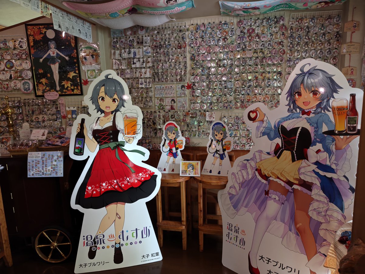 tx_ms08's tweet photo. 塩原〜大子ブルワリーさんに

３時のおやついただきま〜す🤤

この祭壇を模様替えしたんですね😱
ものすごい祭壇です
これはもうホントに眼福ですね☺️

#大子紅葉
#大子ブルワリー https://t.co/HOcYFUWKcm