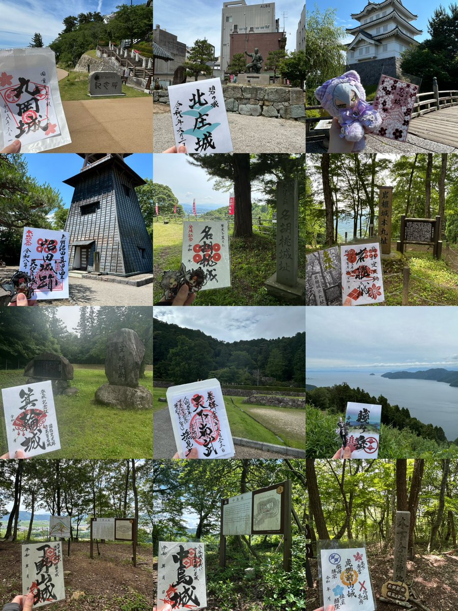 mtnr156's tweet photo. 2O26年上半期まとめ( ᴗ̀ ̫ᴗ́ )💞
色んなお城に行けてあっという間の上半期🏯♡1番来てるのは滋賀に変わりない🫶
佐和山城9回行ってた🍵♡
下半期も三成様を追いながら色んなお城に行けますように⊂(^・^)⊃💘 https://t.co/RA5HfyHrRf