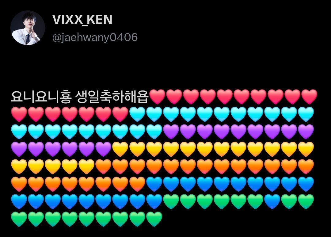 keocentric's tweet photo. PRIDE MONTH IS ENDING EVERYBODY GET MORE HAKENPILLED NEOW 🗣️📢 https://t.co/sojkJ7hGpa