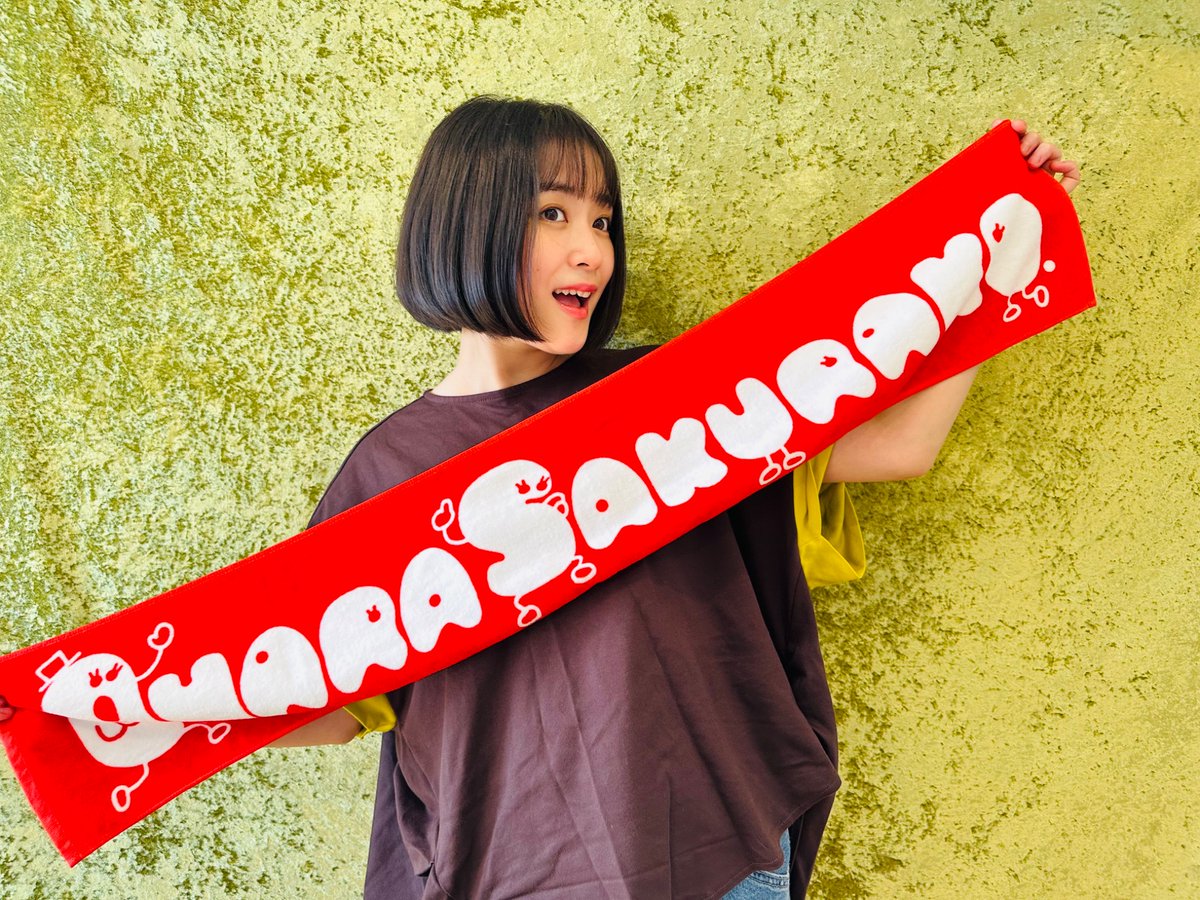 大原櫻子 スタッフ (公式) (@staff_sakurako) / Posts / X