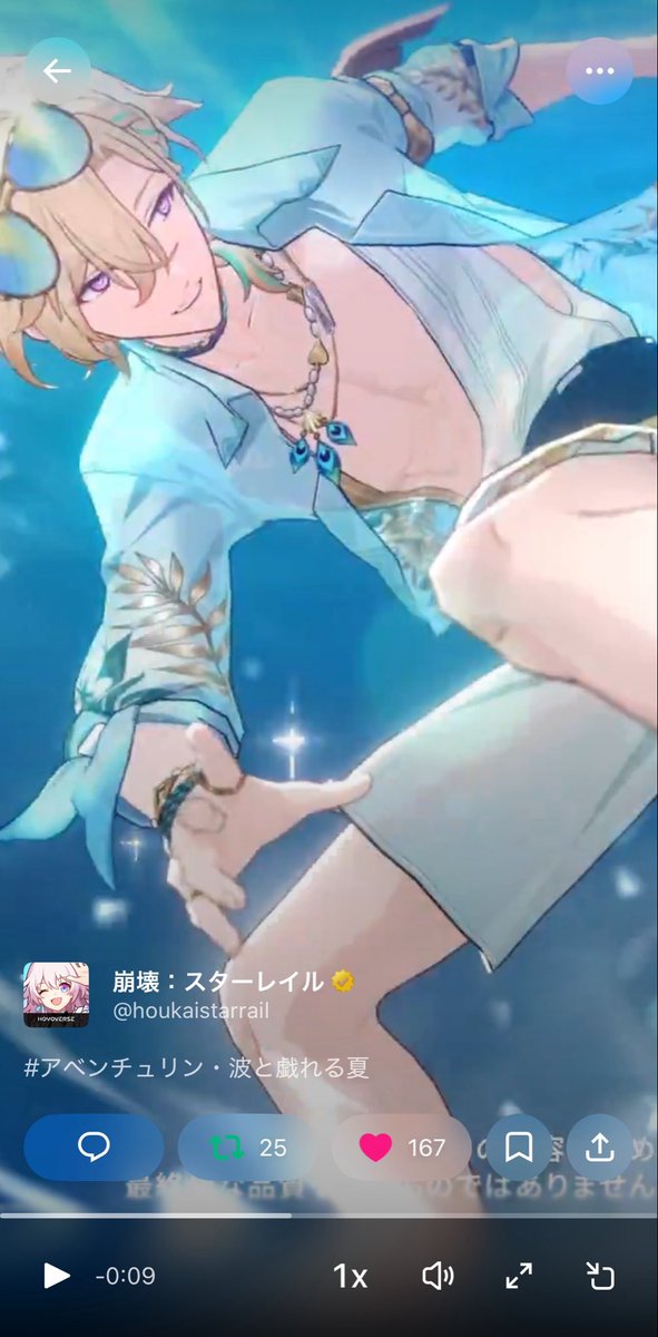 kanengomi117's tweet photo. すみません、タルタリヤの紹介動画もこのような感じで
サムネかっこよくなりませんか？ https://t.co/eQ82FcllGA