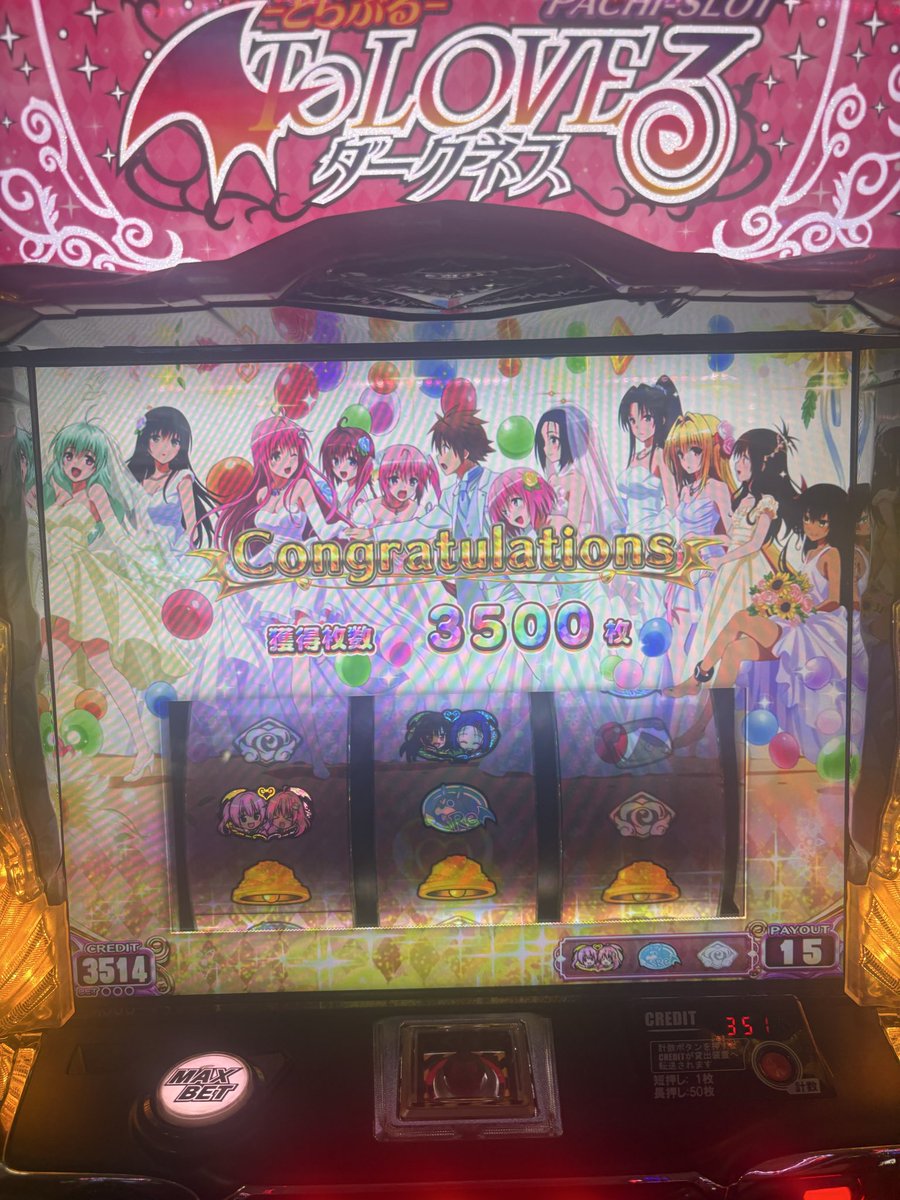 FEtto1209's tweet photo. https://t.co/IwYvL6rIr8