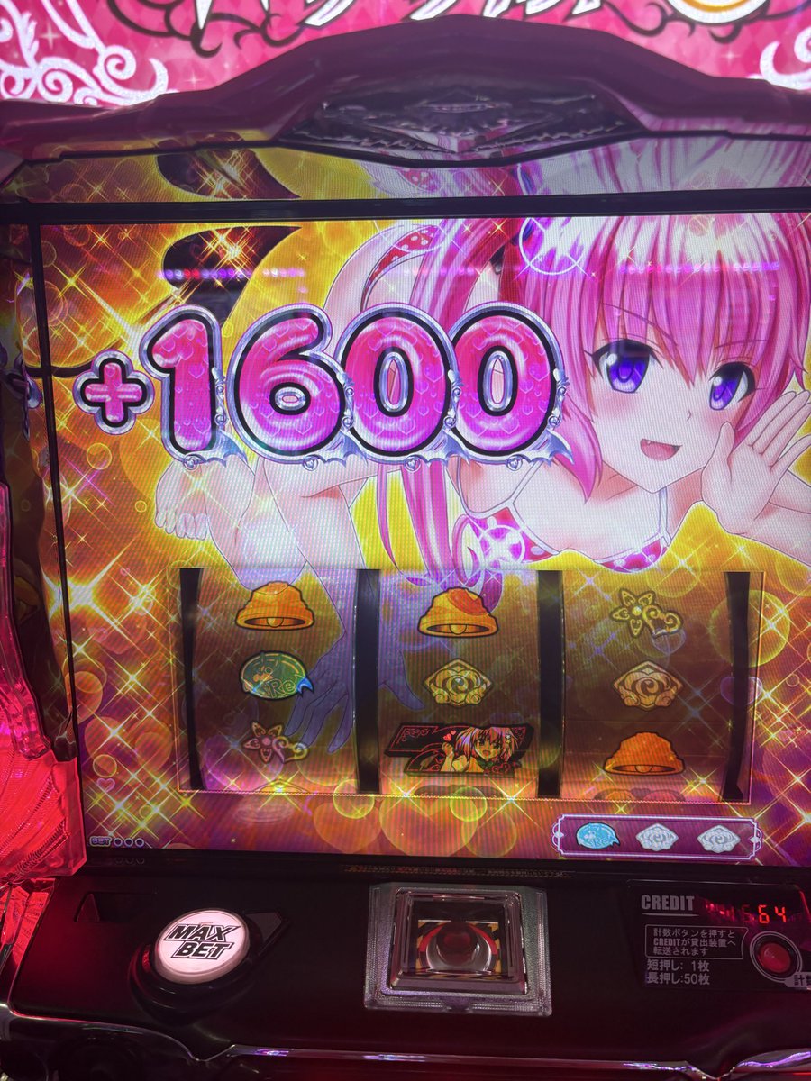 FEtto1209's tweet photo. https://t.co/IwYvL6rIr8