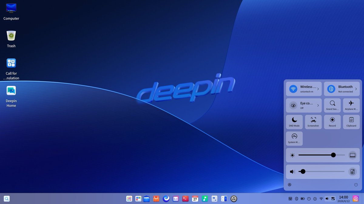 deepin tweet media