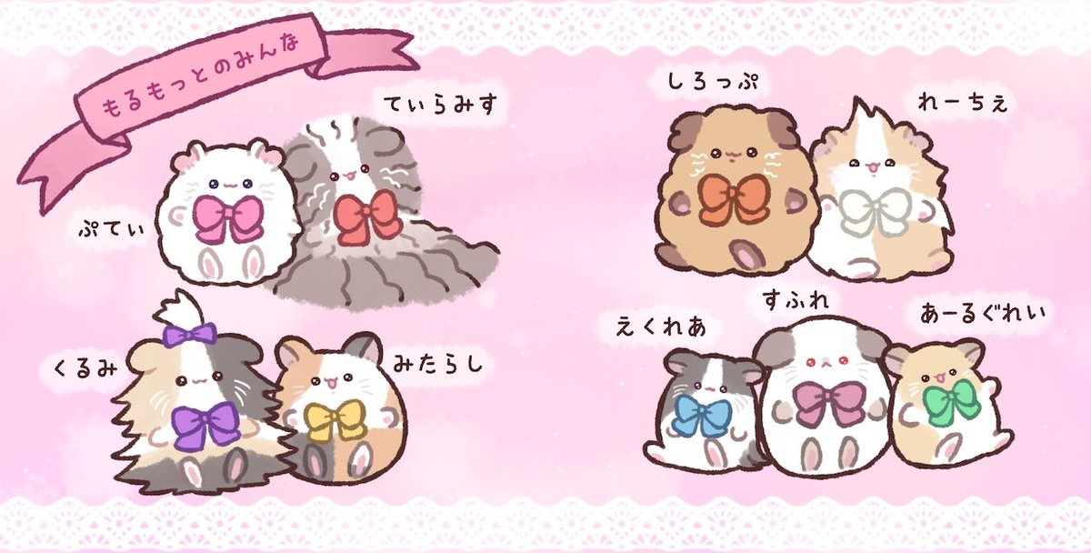 もふもふペットCafe tweet media