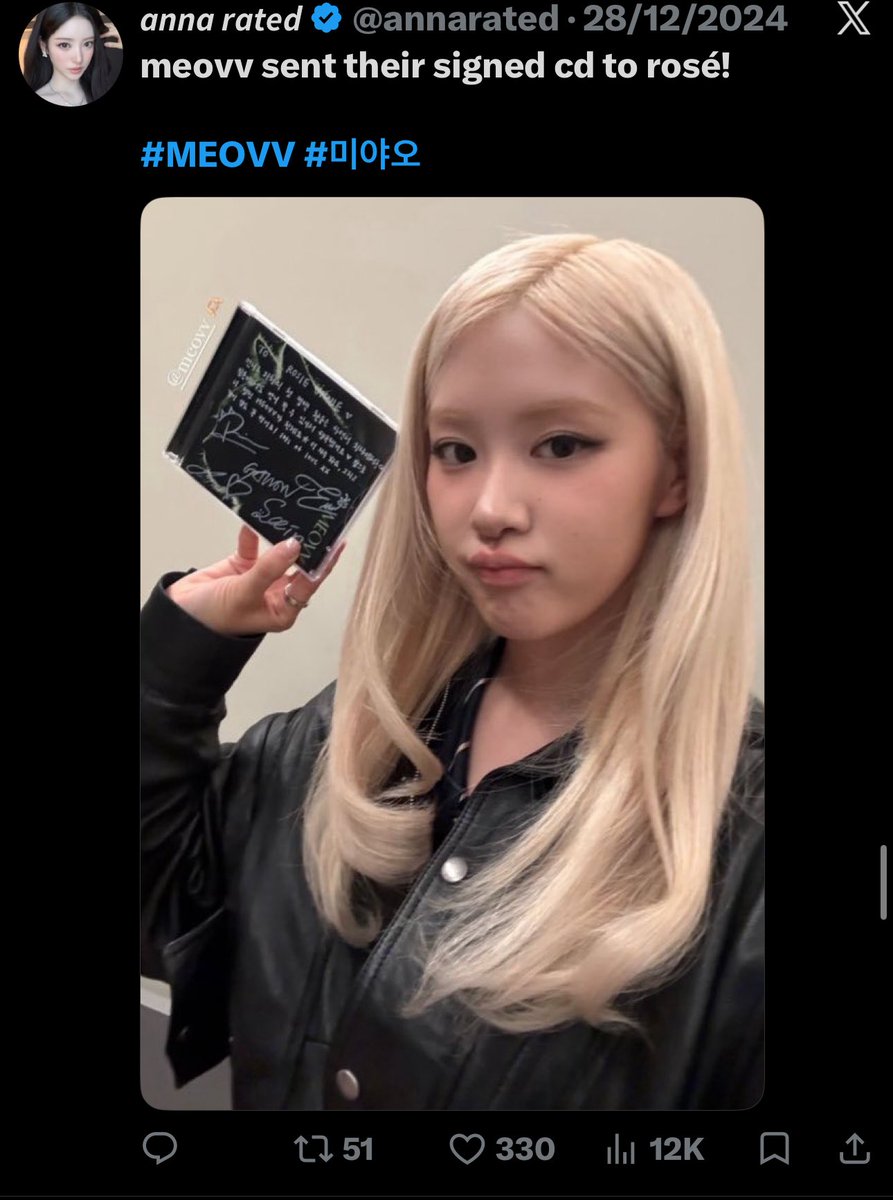 Ellistctz's tweet photo. @Kenny127206 @altcigar Blackpink would never acknowledge leechmonster https://t.co/qBs8PjyWvp