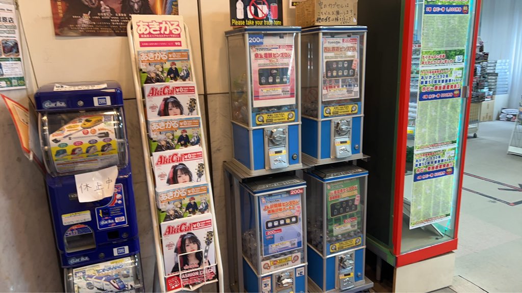 akipro_pr's tweet photo. カレーの市民アルバさん、TamTam秋葉原店さん4F.5F、癒あmaidenさん、上等カレー秋葉原店さん、クルクル秋葉原店さん、ばんから秋葉原店さん、アキバ・インフォさん、ツクモeX.さん、Akihabara Venusさん、アニメイト秋葉原1号館さん、ビックカメラAKIBAさん、AKIHABARAゲーマーズ本店さんも完了です！ https://t.co/v3uednQ2Ts