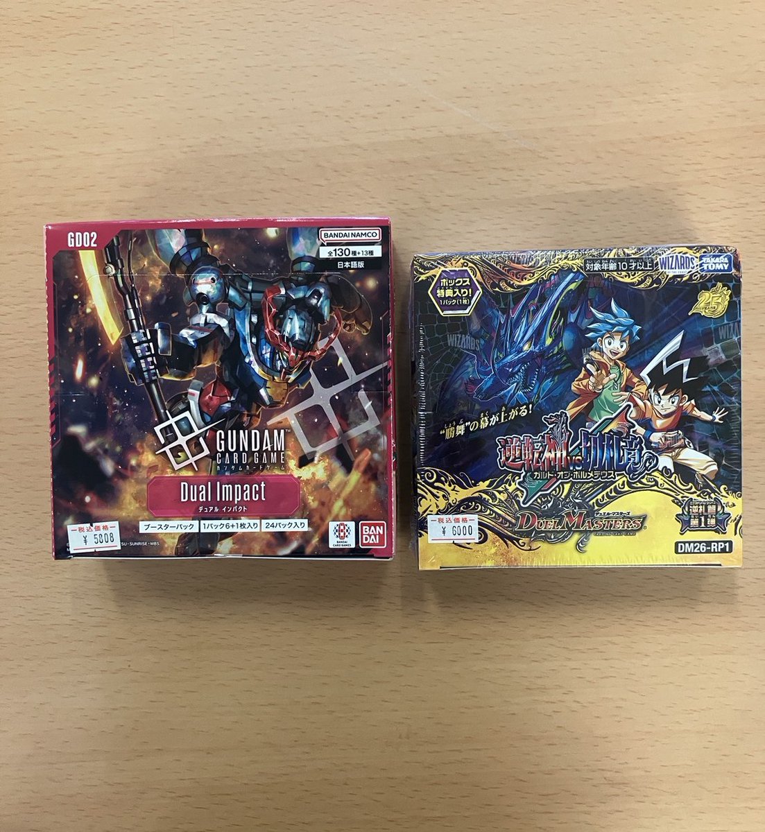 recyclehouse_7's tweet photo. 入荷情報

✅ ガンダムカードゲーム
「ブースターパック Dual Impact【GD02】」
✅ デュエル・マスターズTCG
「逆札篇 第1弾 逆転神VS切札竜」

✅ ドラゴンシールド各種
さらに、在庫切れしていた人気サプ���イも再入荷しました🔥

気になる方はお早めにご来店ください😊

#ガンダムカードゲーム #ガンダムTCG #デュエマ #ドラゴンシールド #TCGサプライ #トレカ #福井 #福井市 #トレカショップ #リサイクルハウス