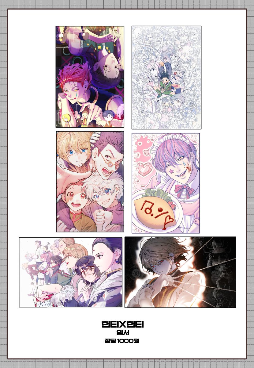 redflower1203's tweet photo. https://t.co/oFlxsiKpRU
