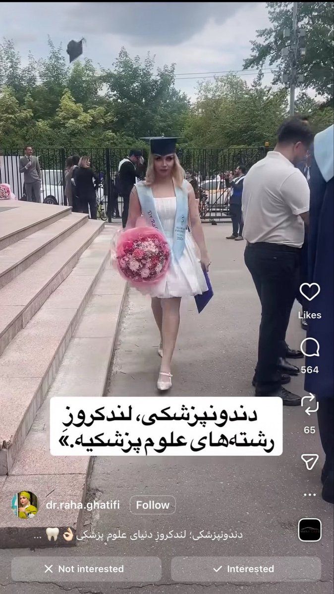 zhusTzesht's tweet photo. از دست شما گچ‌کارهای گوسفند فروخته تازه به دوران رسیده که عرضه یه کنکور قبول شدن نداشتید. https://t.co/f0lI75xbKk