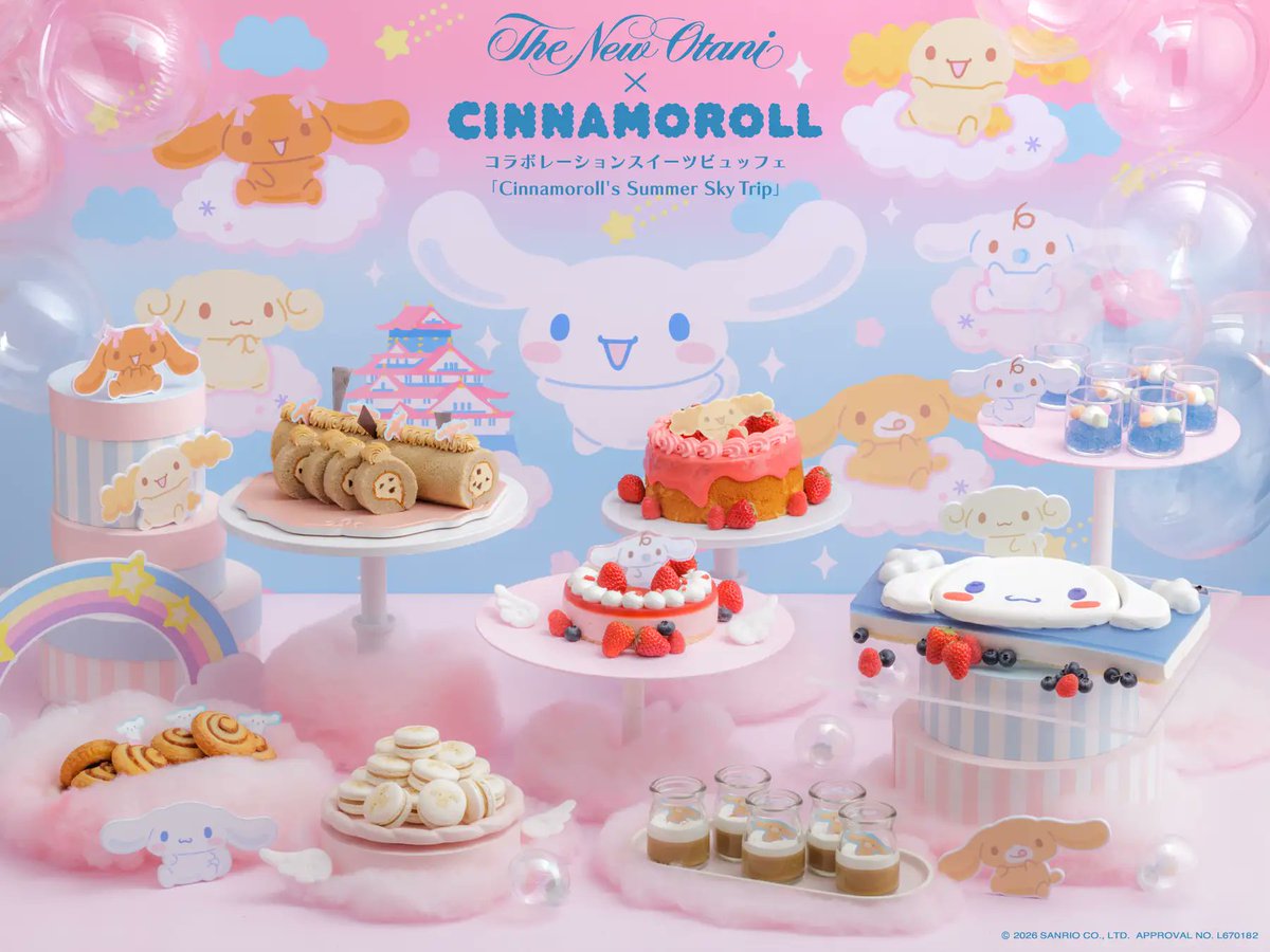 sanrio_oshikatu's tweet photo. ＼⚠️まもなく開催スタート📣🆕／
シナモロールのコラボスイーツビュッフェ、明日7/1(水)～期間限定で開催スタート🧁🍰🩵
8/31(月)まで開催期間延長してるので、ぜひこの夏遊びに行ってみてね🥹

📍開催��所：
ホテルニューオータニ大阪　大阪市中央区城見1-4-1
ティー＆カクテル「SATSUKI LOUNGE」（ロビィ階）
📅日程：2026年7月1日（水）～8月31日(月)

🔻詳細は特設サイトにて
https://t.co/mR50woqPvs

#サンリオキャラクターズ #シナモロール #スイーツビュッフェ