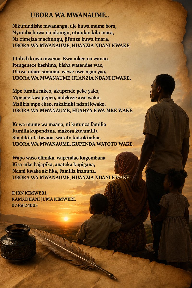 BabaJuma_'s tweet photo. Wapo waso elimika, wapendao kugombana
Kisa mke hajapika, anataka kupigana,
Ndani kwake akifika, Familia inanuna,
UBORA WA MWANAUME, HUANZIA NDANI KWAKE.
 
®IBN KIMWERI..
RAMADHANI JUMA KIMWERI.
0746624003 https://t.co/idfkgVJUAw