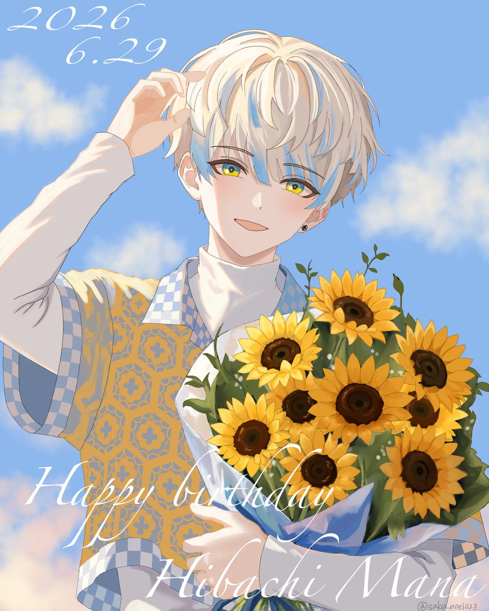 saku_noe1023's tweet photo. 遅ればせながら、お誕生日おめでとうございます！！

#緋八マナ爆誕祭24歳の部決勝
#まな板にマナ居た https://t.co/O5IJIJU7YK