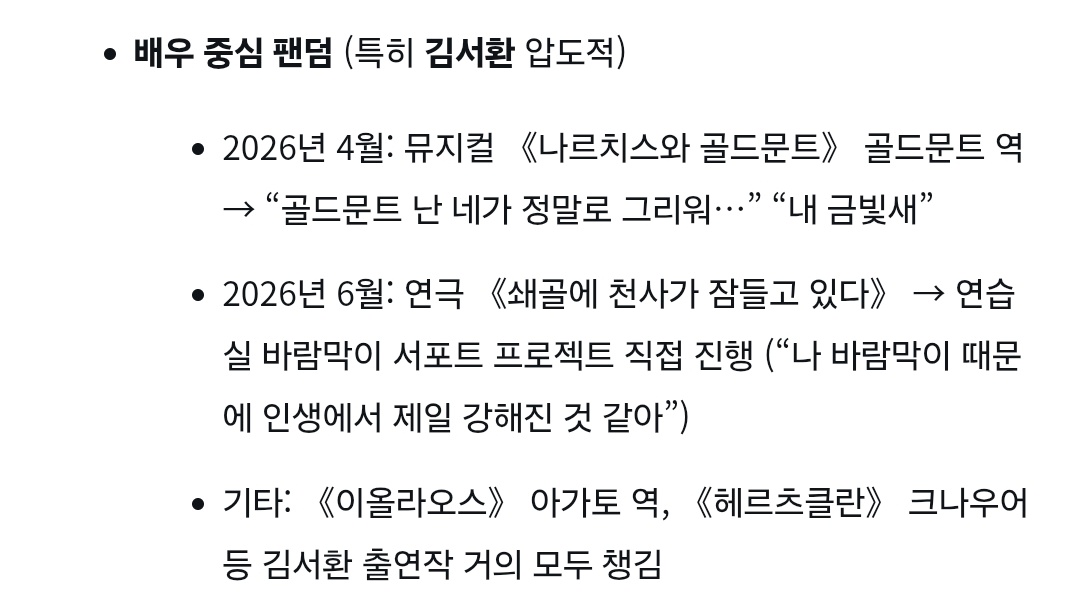 komis25's tweet photo. 아, https://t.co/gt0XkLZVNi