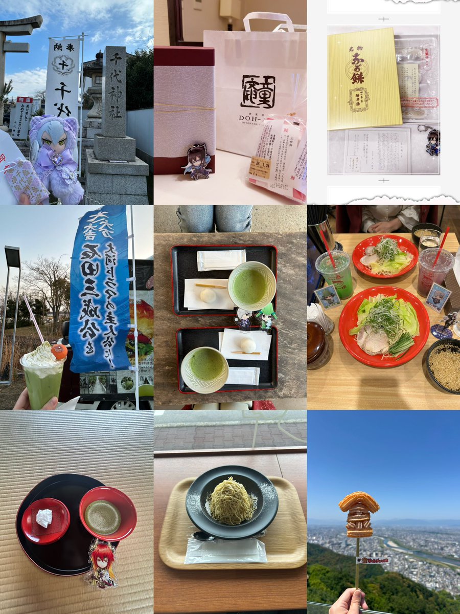 mtnr156's tweet photo. あっという間の半年だった(   ᷇࿀ ᷆  ) https://t.co/eEH9OyfCt0