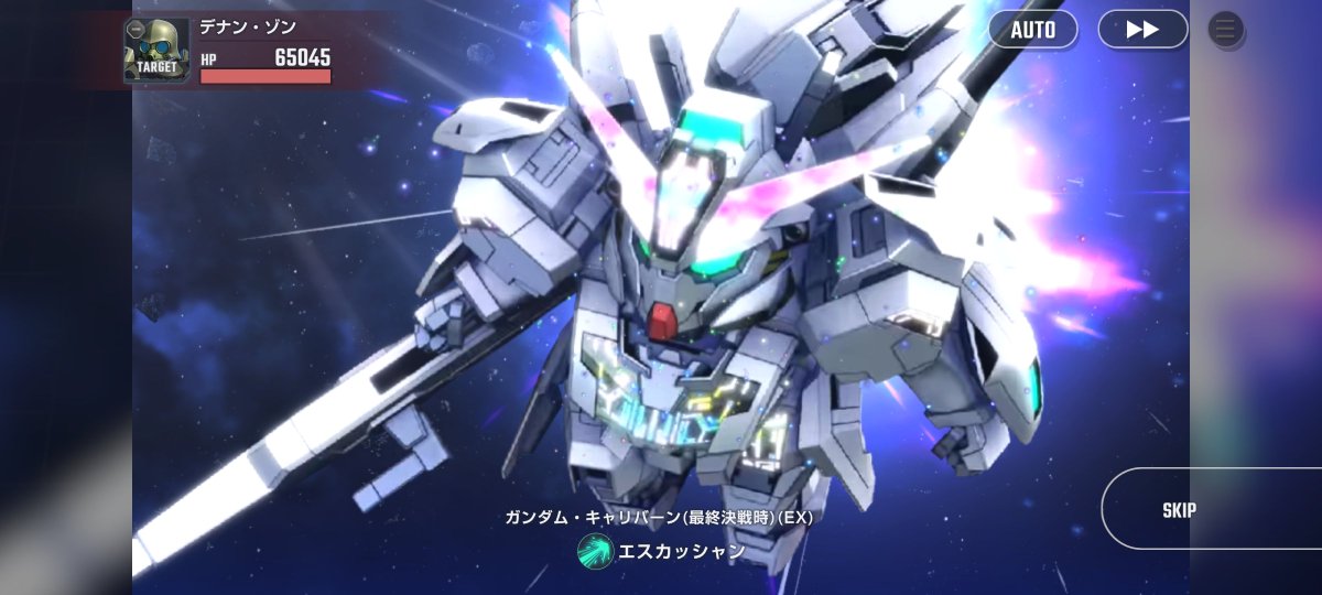 mbfp01re2astray's tweet photo. 手違いでキャリバーンにエラン5号乗せて出しちゃったら
ブチ切れてて笑っちゃった https://t.co/ObbluMUjDd