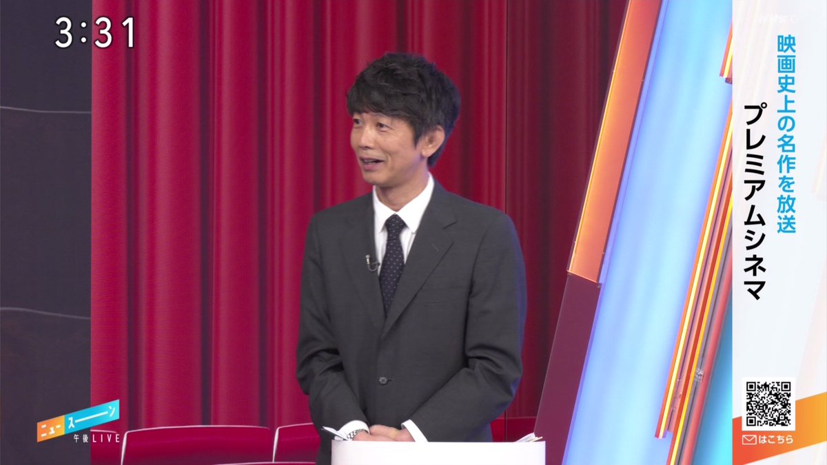 keicalan's tweet photo. 突然の支配人！！！！！ https://t.co/X9CcnMTXGZ