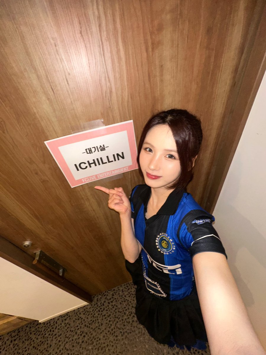I_m_chillin's tweet photo. #사랑스럽지윤

次にまた会おう！💖

#ICHILLIN #아이칠린 #JIYOON #지윤 https://t.co/qKsvXqSJVg