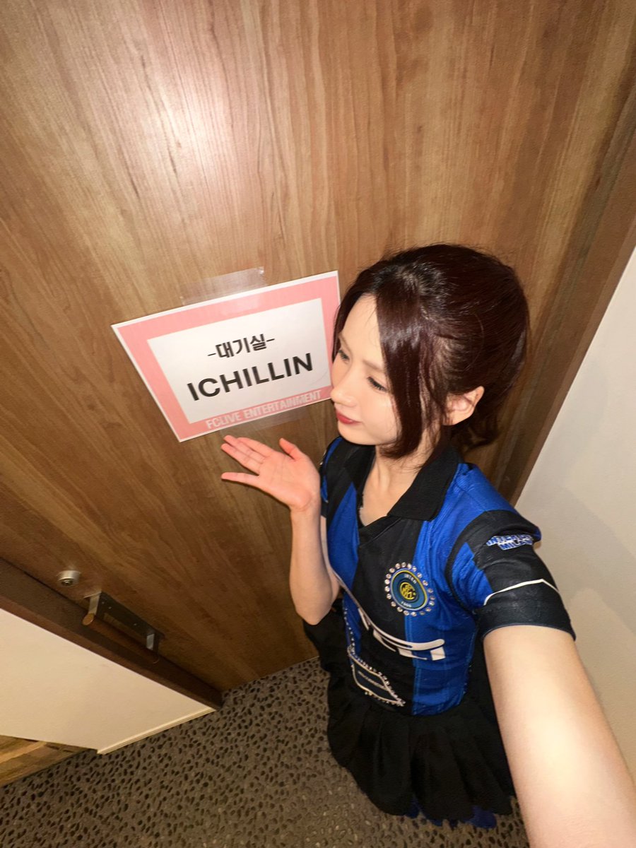 I_m_chillin's tweet photo. #사랑스럽지윤

次にまた会おう！💖

#ICHILLIN #아이칠린 #JIYOON #지윤 https://t.co/qKsvXqSJVg