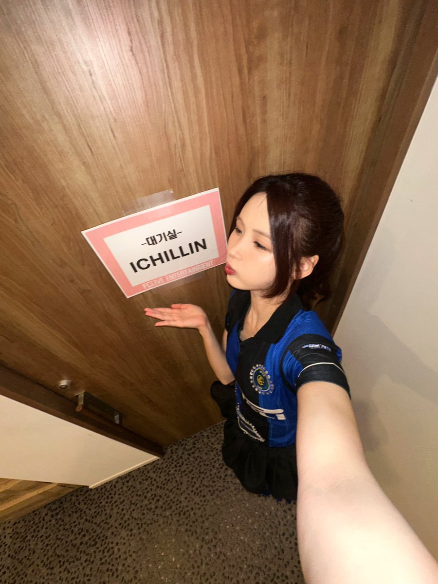 I_m_chillin's tweet photo. #사랑스럽지윤

次にまた会おう！💖

#ICHILLIN #아이칠린 #JIYOON #지윤 https://t.co/qKsvXqSJVg