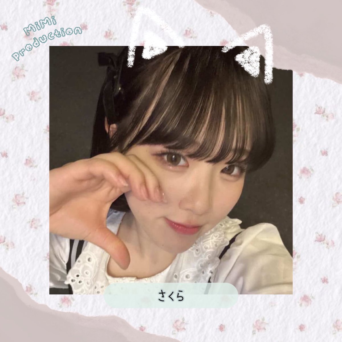 MiMiプロ (@mimiproofficial) / Posts / X