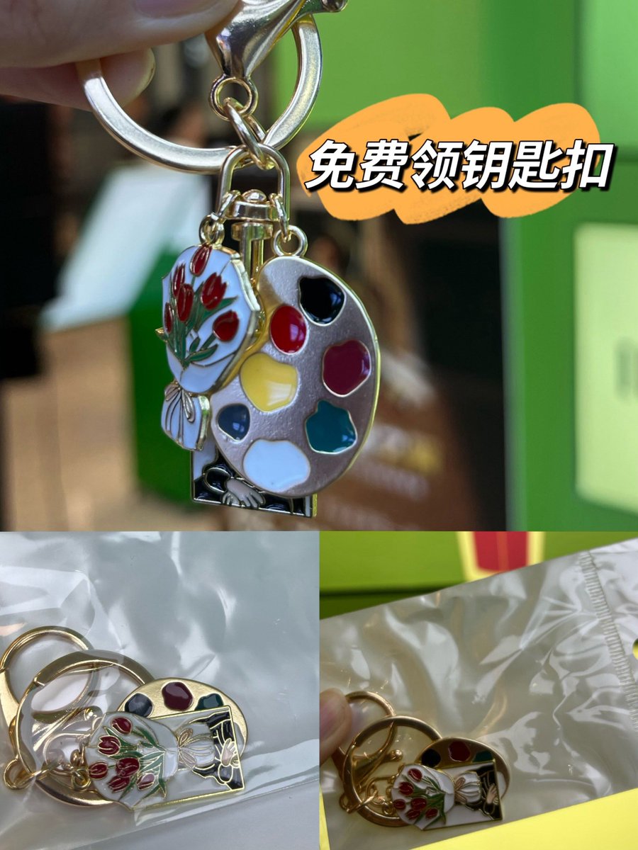 kisooky70's tweet photo. DIY 10-minute woven straw keychain! Perfect small craft for weekend vibes, makes a cute little gift or decor.  #HandmadeCraft https://t.co/IIF4GGL7Kw