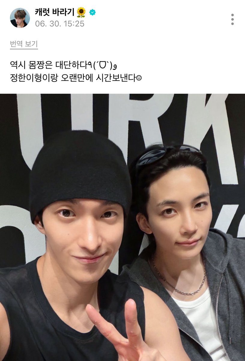 pyaaami's tweet photo. 안되겟다   정확한 확인을 위해 두 분 다 보여주시죠 https://t.co/BULKsfEwHN