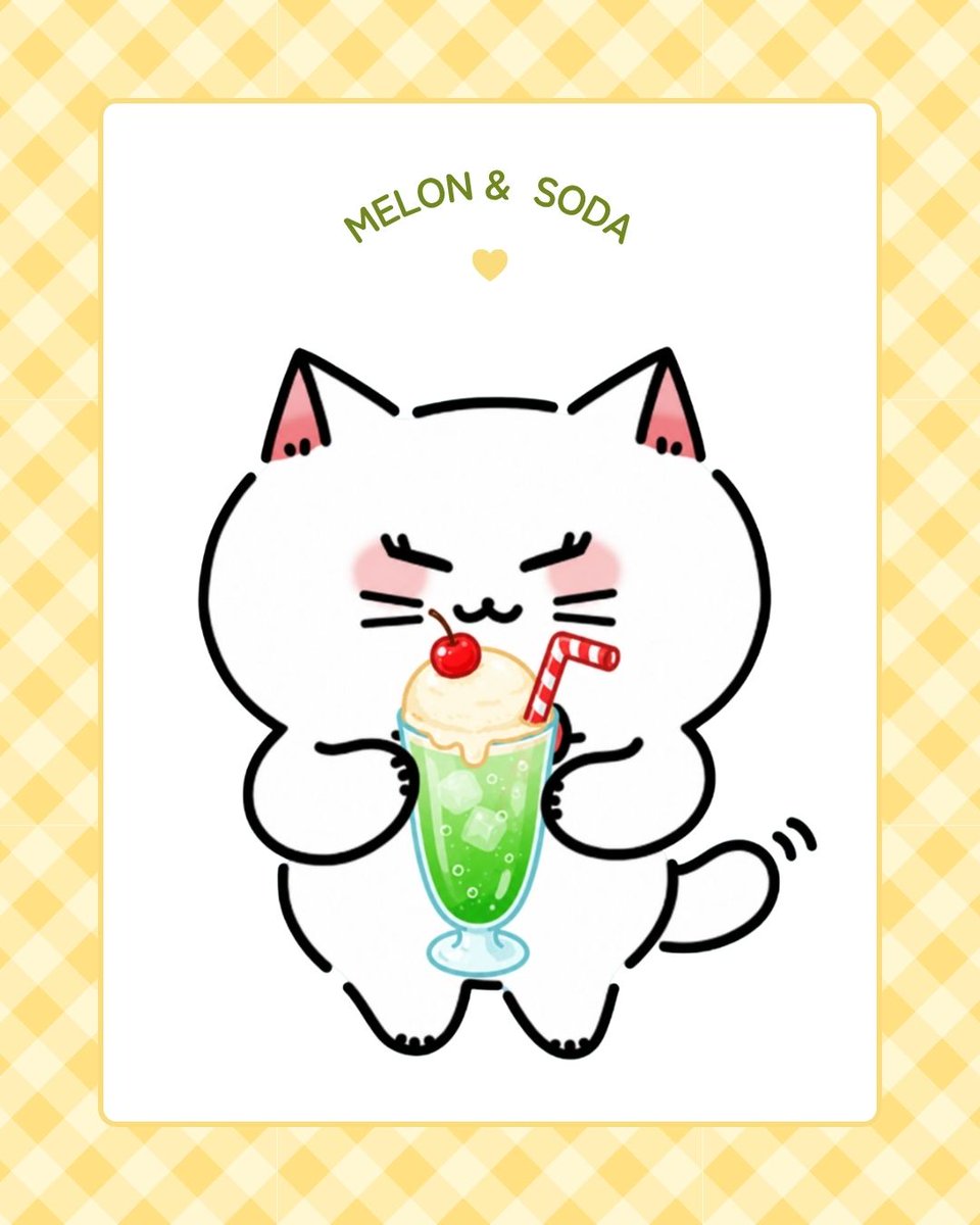 今日も一日おつかれさまニャ❤💛💚 ฅ^ ._. ^ฅ #クリームソーダ #お
