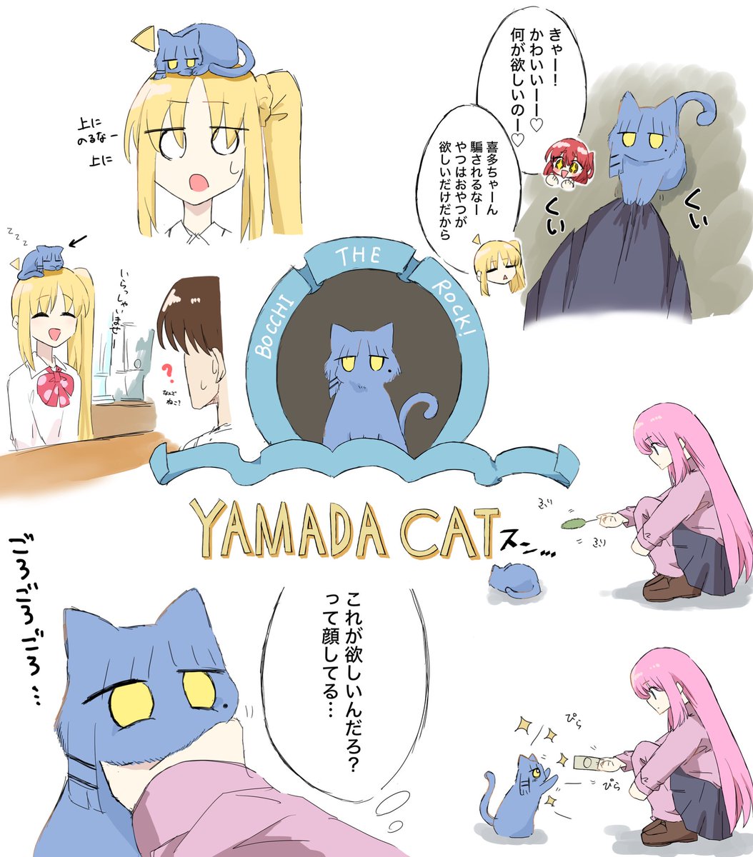Contrabasswmt's tweet photo. #今月描いた絵を晒そう
 今月のお気に4枚
モチベのためにもうちの子を生み出したのは英断だったなあと感じております https://t.co/HeKoeRGKBb