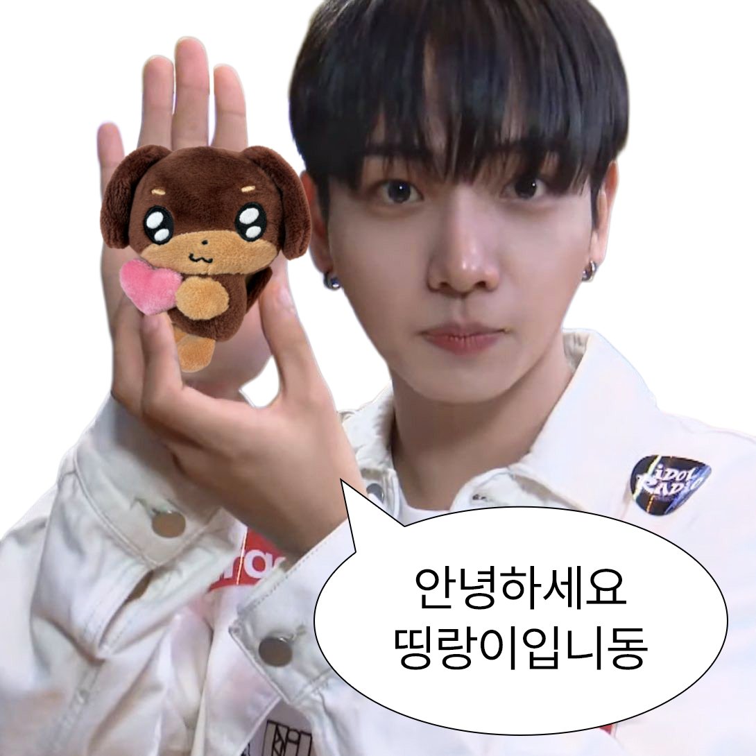 ddingrange's tweet photo. 띵랑이가 처음 세상에 나왔어요 🐾

더 사랑스러운 띵랑이가 되기 위해
조금 더 다듬고 있어요.

조금만 기다려주시면
더 귀여운 모습으로 다시 찾아올게요! https://t.co/LdqGC6X853