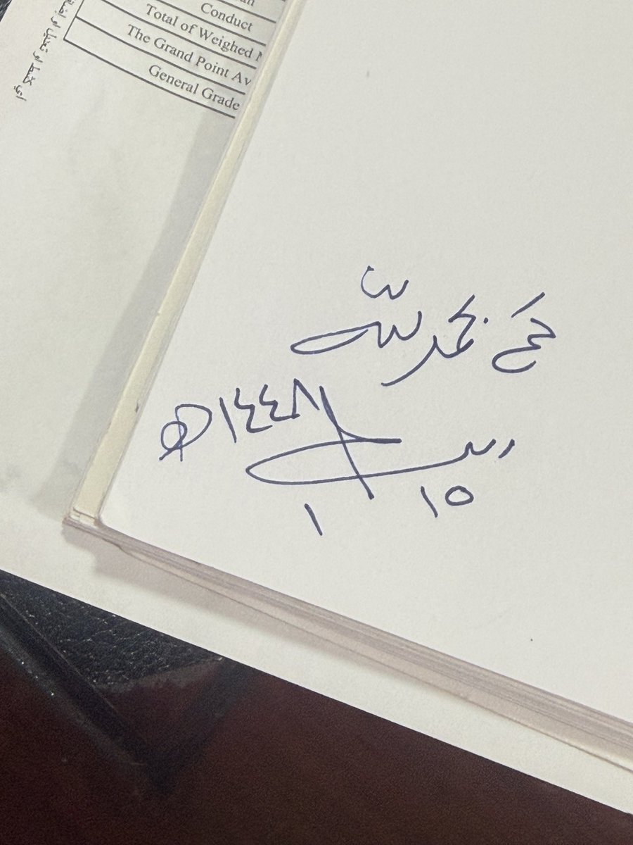 5555Dala's tweet photo. أسأل الله أن يجعل ما قدمناه خالصًا لوجهه، وأن يبارك في الجميع، وأن يمنّ علينا بإجازة آمنة وسعيدة، وأن نلتقي في عامٍ جديد مليء بالطموح والتميز ..

 #صباح_الخير_والسعادة_للجميع https://t.co/Iw9dDd5sUu